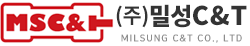 (주)밀성씨앤티