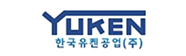 한국유켄공업